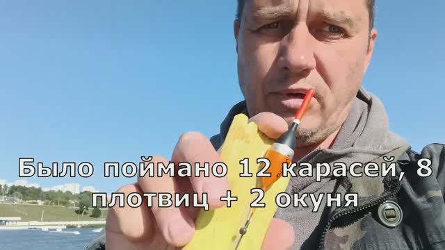 ПОСЛЕ ДОЖДЯ ЗА КАРАСЕМ, ПЛОТВА ЛЕЗЕТ БЕЗ ОЧЕРЕДИ. РЫБАЛКА НА ПОПЛАВОК смотреть онлайн