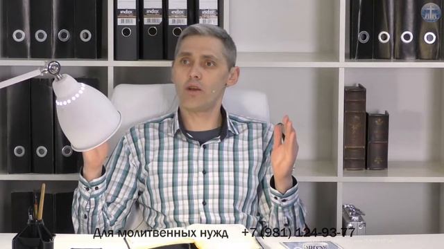 "ГЛАГОЛЫ ВЕЧНОЙ ЖИЗНИ" - 22.04.2020 смотреть онлайн