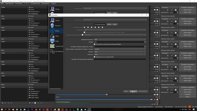 Прямая трансляция пользователя EGOIST Channel смотреть онлайн