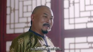 Любовь в императорском дворце 1 сезон 40 серия