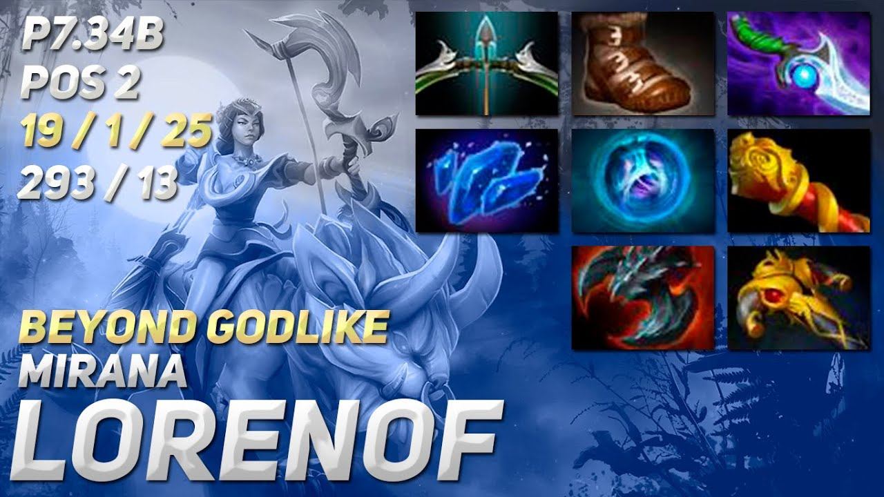 Lorenof Mirana - Dota 2 Mid Lane Gameplay - Patch 7.34b смотреть онлайн