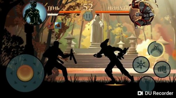 Тень против титана