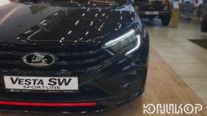 Обновленная LADA Vesta SW в исполнении Sportline