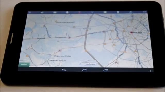 Обзор навигатора Prology iMap 7250Tab смотреть онлайн