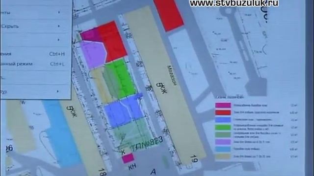 Реализация проекта продолжается смотреть онлайн