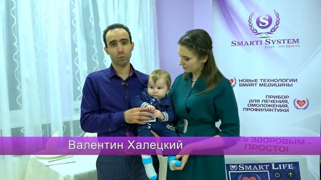 Die Behandlung von Koliken, Magenkrämpfe , Blähungen bei Babys Gerät Smart-Life смотреть онлайн