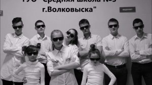 визитка Вожатёнок