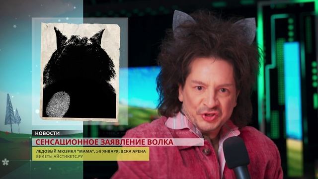 Младший сын Ильи Авербуха дебютировал в рекламе шоу отца смотреть онлайн