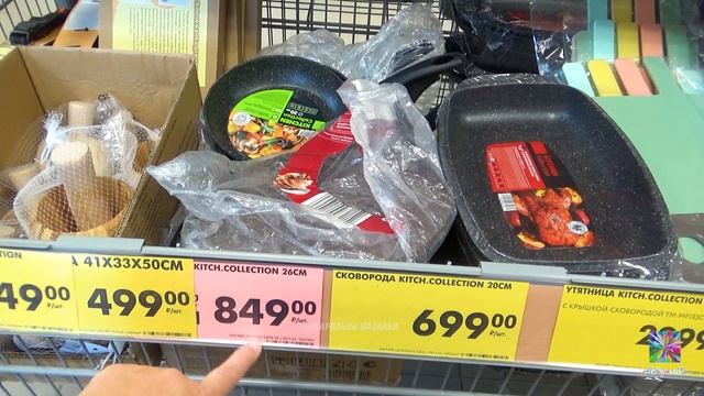 ЧИЖИК новинки🔥Что выгодно купить сегодня? Обзор из магазина ноябрь- декабрь 2024 смотреть онлайн