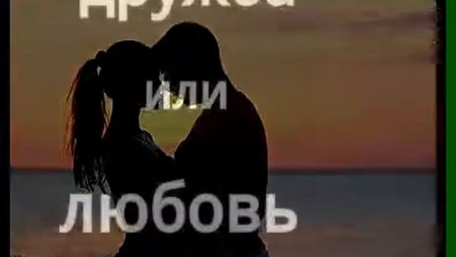 Арген и Айсулу смотреть онлайн