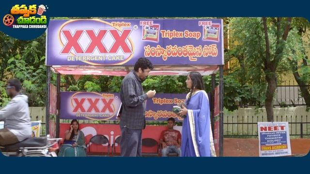 Sakshi Chaudhary Latest Telugu Movie Scene | Magnet Movie | @ThappakaChudandi9