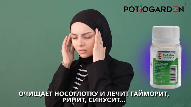 Crystamenth Crystal Menthol