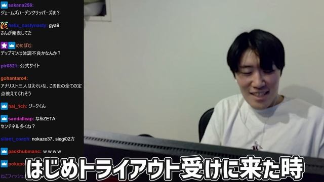 【必見】ZETA新ロスターについてVorzが語る！Yuran&hiroronnの選出理由は...？【VALORANT】 смотреть онлайн