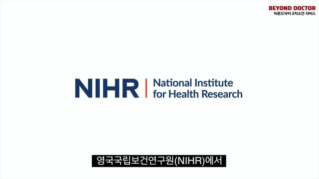 90. 코엔자임Q10과 심장건강: 심장내과 전문의는 권하지 않는 이유 смотреть онлайн