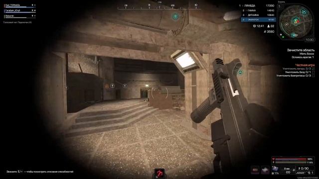 ВСЕ О ИВЕНТЕ ЧЕРНЫЙ РЕЙД / СЕКРЕТЫ ЧЕРНОГО РЕЙДА / ЛЕГКИЙ ТОП / ВЫСОКИЙ ВИНРЕЙТ / ТАКТИКИ ТОПЕРОВ смотреть онлайн