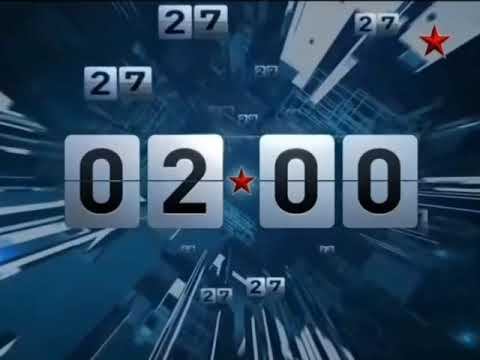 Часы 4 минуты (Звезда, 2012-2014) смотреть онлайн