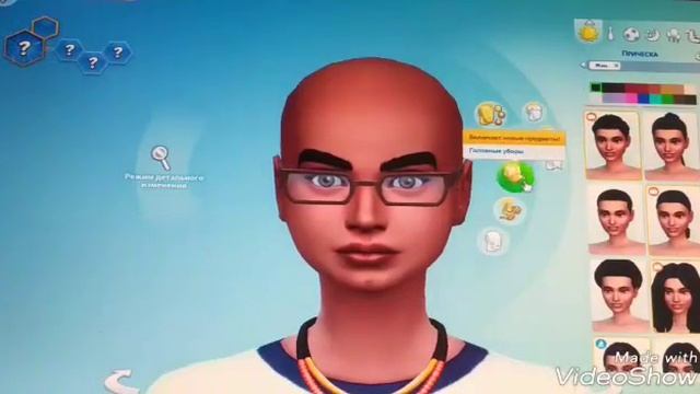 Sims 4 Challenge чудо генетики смотреть онлайн