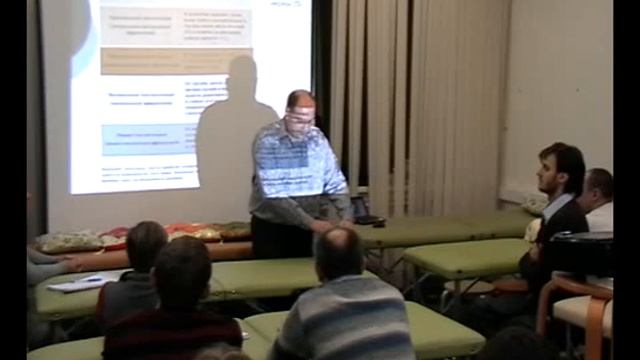 081 С 2-5 Что делать с пациентом 3 Мембраны.mp4 смотреть онлайн