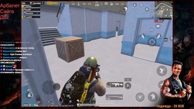 Рулетки, топы и весёлые катки, всё что Вы любите!))) ApaPySHIT PUBG Mobile!) смотреть онлайн
