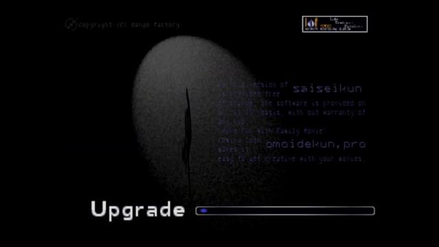 Serial Experiments Lain | Ps1 | русский перевод | часть 7