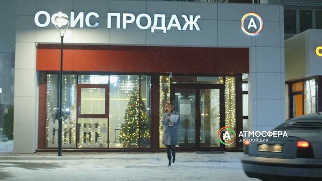 Мечты, которые сбываются смотреть онлайн