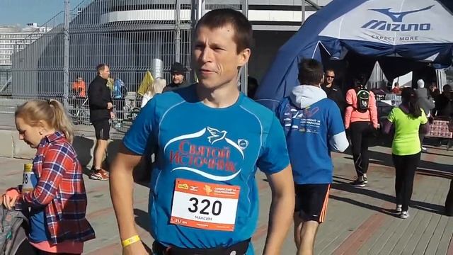 Сочинский полумарафон смотреть онлайн