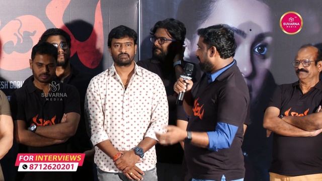 Ester Noronha's Maya Movie Press Meet | Satyam Rajesh | Suresh Kondeti | Amardeep | Suvarna Media смотреть онлайн