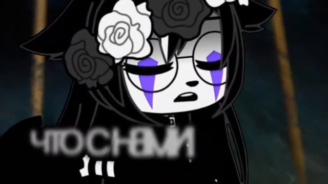 клип :что мы делаем не так? смотреть онлайн