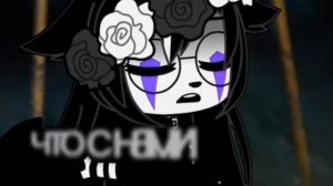 клип :что мы делаем не так?