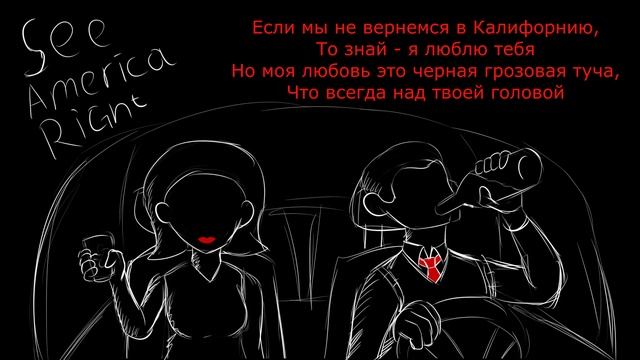 Альфа-пара и почему это важно смотреть онлайн