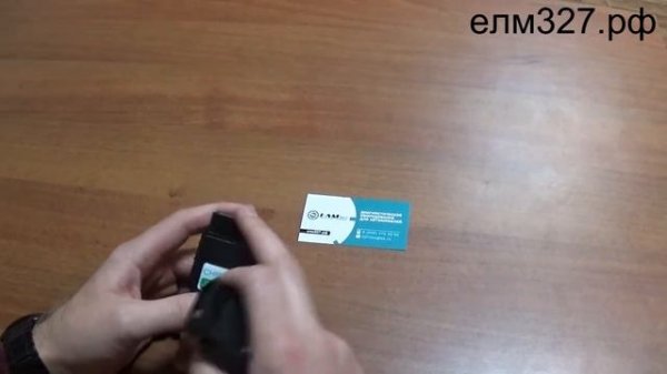 chipsoft j2534. Для чего нужен и в чем отличия MID от Lite