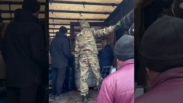 Видео отчет о погрузке к гуманитарному рейсу N36 смотреть онлайн