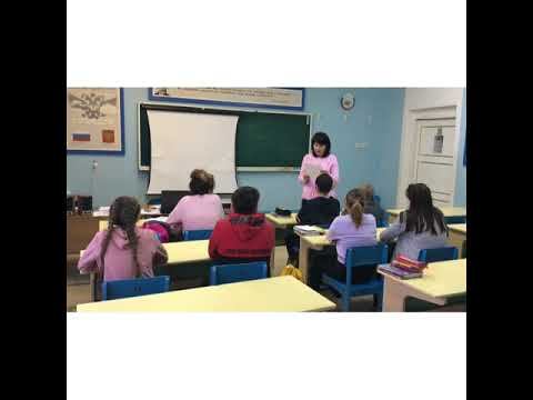 инструктаж техники безопасности смотреть онлайн