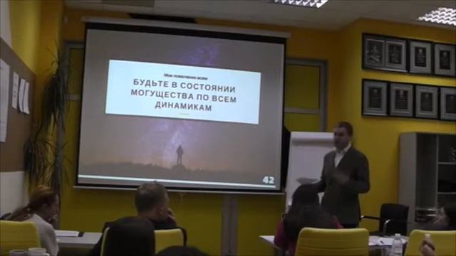 Этика59 Деградация человека смотреть онлайн
