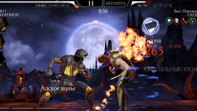 2 круг 100 бой Кошмарной Башни, лучшая награда, добираемся до 200! смотреть онлайн