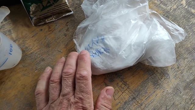 Хлороз, как справиться? смотреть онлайн