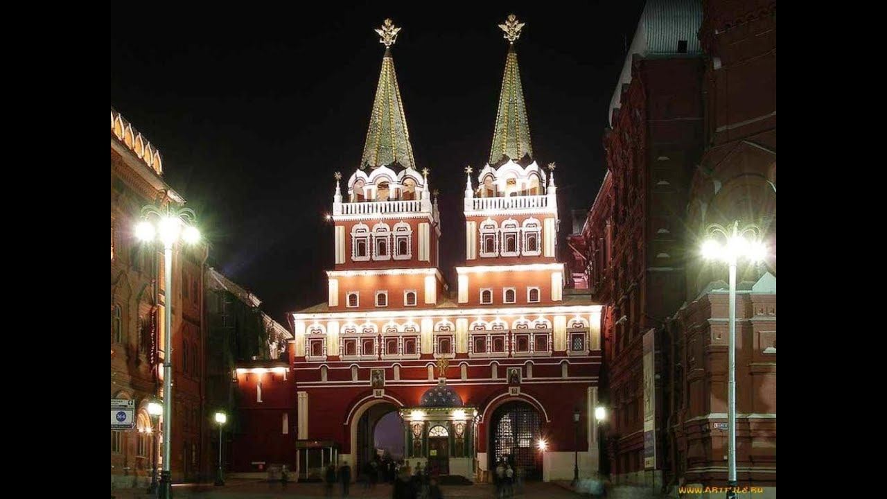 #753. Москва (Россия) (просто невероятно) смотреть онлайн