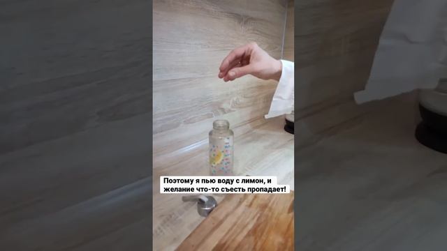 Частые перекусы?? Есть решение!! #healthy #здоровье #здоровоепитание смотреть онлайн