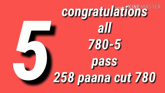congratulations all 780-5 pass,open to close fix game,daily pass,satta matka rd,kb satta matka, смотреть онлайн