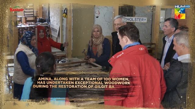 Bibi Amina - Carpentry Innovator - Kashmir HUM Women Leaders Award 2024 смотреть онлайн