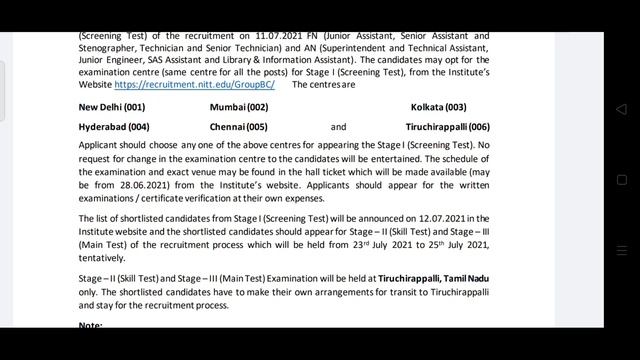 NIT Trichy Exam Date 2021 || NIT Tiruchirapalli Exam Date Declared || NIT Tiruchirapalli Admit Card смотреть онлайн