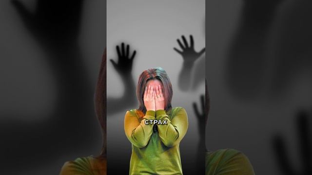 Зачем нужно страдание? смотреть онлайн