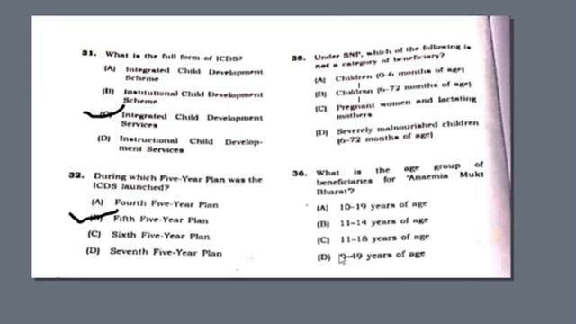 APSC CDPO Answer Key | Exam Paper Solved 01.11.2020 part 2 смотреть онлайн