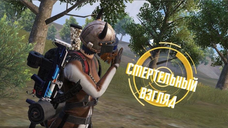 WINNER WINNER CHICKEN DINNER