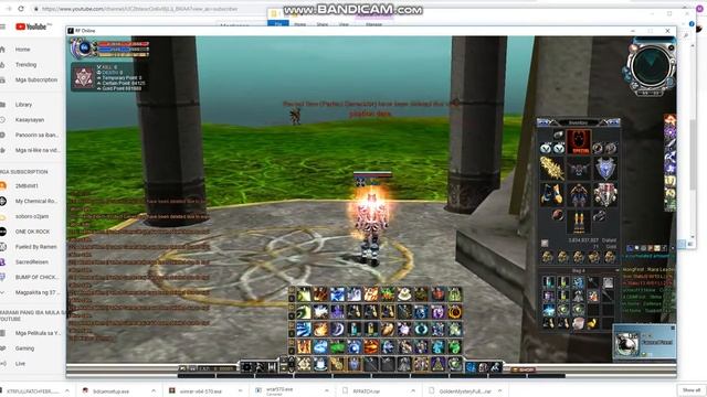 bandicam 2019 03 14 02 54 30 252 смотреть онлайн