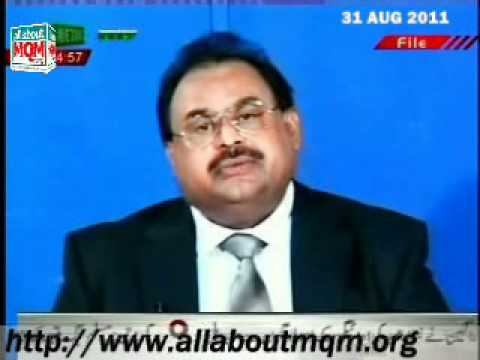 Altaf Hussain condemns attack in Quetta on Eid day смотреть онлайн