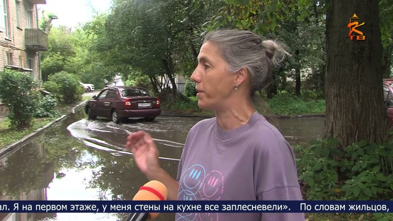 Новости Коломны на 31 июля 2024