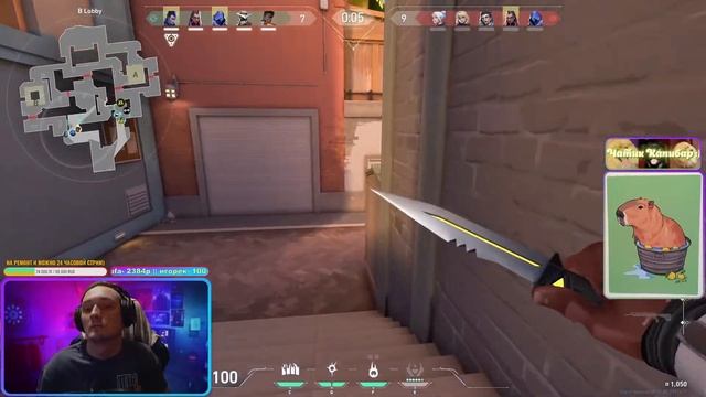 VALORANT LIVE!!! PHOENIX + Harbor 😆 !!! НЕ ПАДАЕМ ДУХОМ ТОВАРИЩ !!! смотреть онлайн