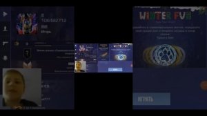 как добавить в друзей в standoff 2