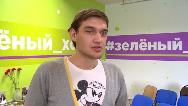 ТГУ NEWS: Открытие Green-Hall смотреть онлайн